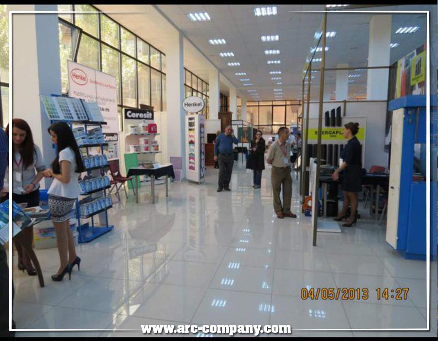  نمایشگاه تخصصی Yerevan Expo
