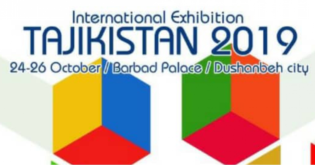 پاویون ایران در نمایشگاه دوشنبه تاجیکستان