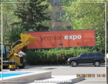 Yerevan Expo Yerevan Expo 2013