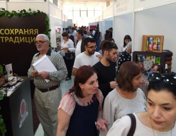 پاویون ایران در نمایشگاه ارمنستان