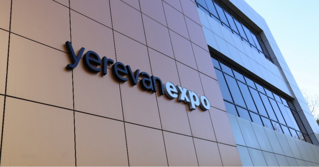 نمایشگاه آرویک 2 در ایروان ارمنستان ( فروش شب کریسمس 2020 )