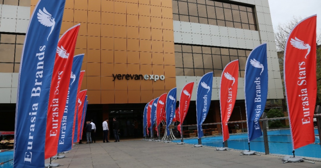 نمایشگاه آرویک 6 در ایروان ارمنستان ( تخصصی صنعت - معدن - پتروشیمی - نفت و گاز )